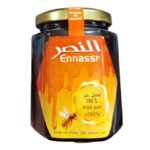 عسل حر 250 غرام، النصر