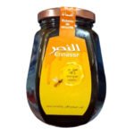 عسل حر 500 غرام، النصر
