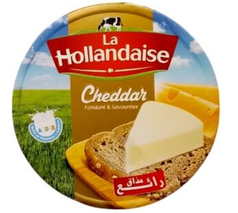 فرماج 24 قطعة، هولانديز شدار
