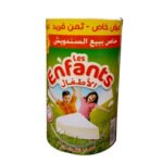 فرماج 96 قطعة، أطفال