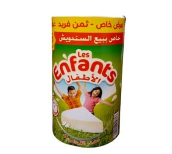 فرماج 96 قطعة، أطفال