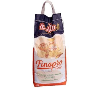 فينو برو 5 كيلو، مزية