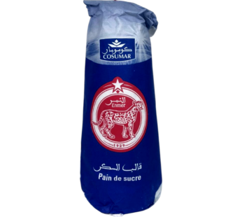 قالب السكر 2 كيلو