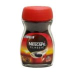 قهوة نسكافي 45 غرام