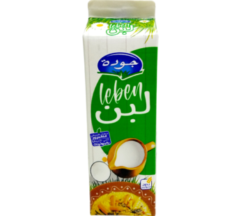 لبن 450 غرام، جودة