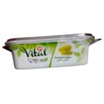 ماركرين 200 غرام، فتال