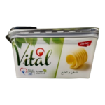 ماركرين 400 غرام، فتال