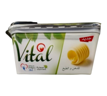 ماركرين 400 غرام، فتال