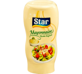 مايونيز 280 غرام، سطار