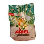 مسحوق التصبين أوتوماتيك كلاسيك 750 غرام، أريال